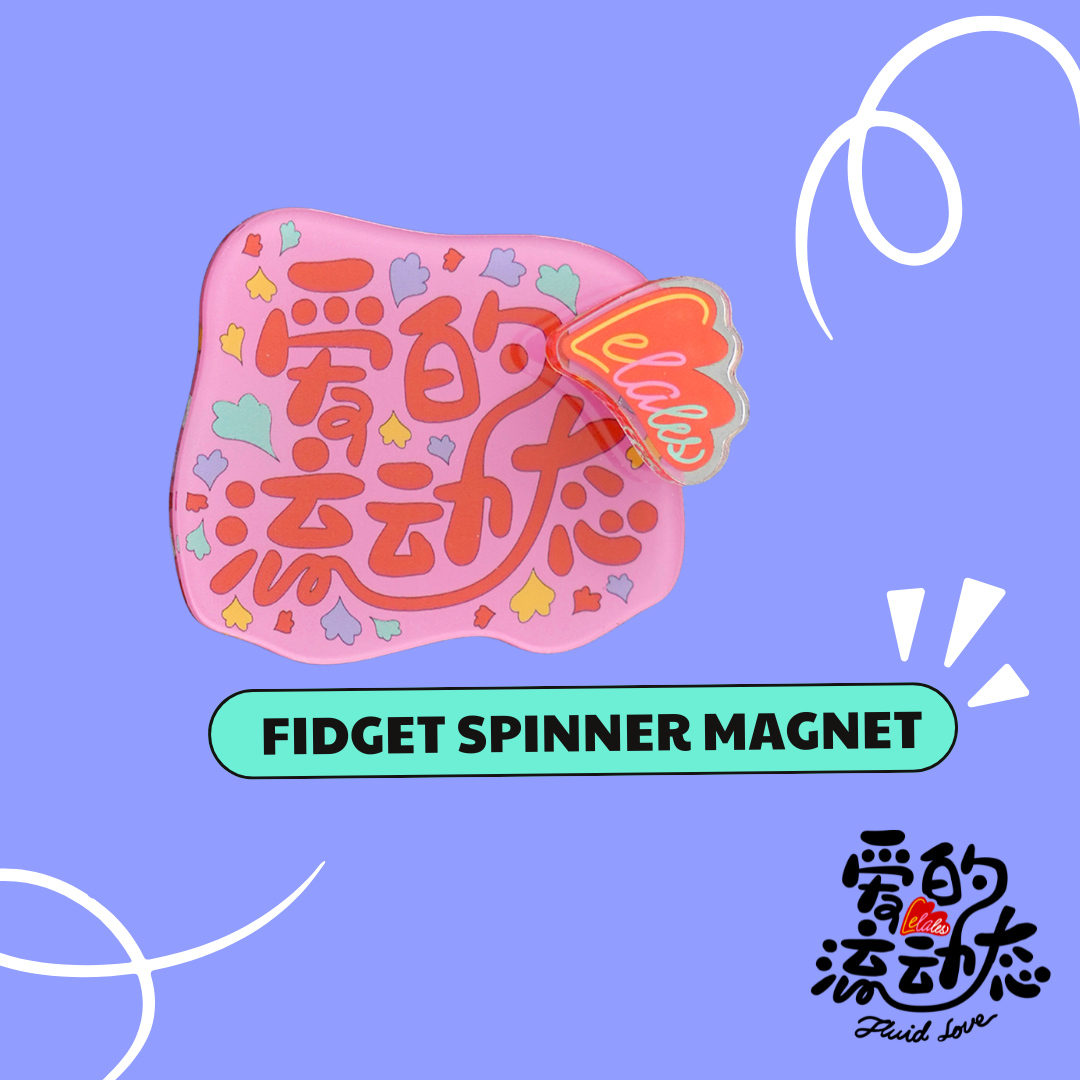 LeLaLes Fidget Spinner Magnet (Pink)
